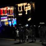 2018 Waimea Christmas Lights parade