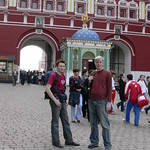 Resurrection Gates, Red Square, Moscow