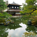 Ginkakuji：銀閣寺