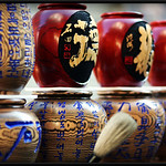 Paint Brush pots in Insadong Seoul South Korea