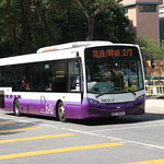 Discovery Bay DBAY37 (SP 9641 Hong Kong)