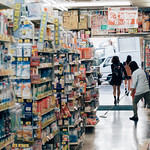 Drug Store