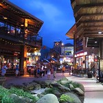 Gatlinburg, Tennessee