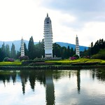 Yunnan Nationalities Village