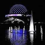 Planetario de Buenos Aires de noche