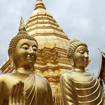 Wat Phra That Doi Suthep