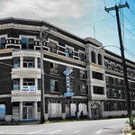 For African Americans Only Bathhouse - Hot Springs - Arkansas - National Baptist Hotel and Bathhouse - Closed in 1984 - - Historical