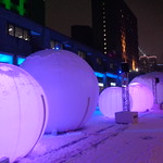 Nouvelle lune, Sebbe Joly.