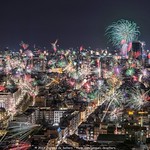 Happy New Year 2023! (Explored)