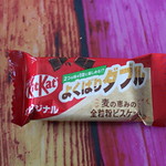 Sushi Candy Japanese Nestle Kit Kat chocolate bars and Tirol Chocolates