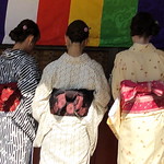 Asakusa Tokyo Giappone