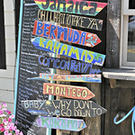 Aruba, Jamaica, Oh, I Want to Take Ya...