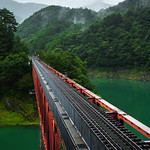Oku-Oi Rainbow Bridge over Lake Sesso in Japan