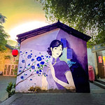 Twenty-Four Histories Academy