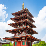 La pagode &agrave; cinq &eacute;tages (五重塔, gojū-no-tō) du temple Shitennō-ji