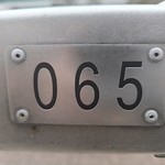 065