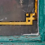 The Bishop Bonner Pub Detail