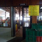 Mackwoods Labookellie Tea Centre