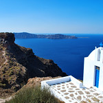 Skaros Rock and Agios Ioannis, Katiforis