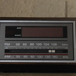 Que bonita m&uacute;sica. Que rom&aacute;ntica estaci&oacute;n!