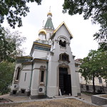 Gold-domed Russian Church