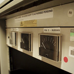 Redundant technology