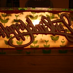 Happy Christmas 2012