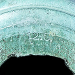 barrel lip inscription - south Spanish bronze cannon - Spanish-American Memorial - Arlington National Cemetery - 2013-08-24