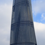 shanghai tower