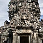 Banteay Samre 017