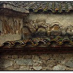 Detalls rom&agrave;nics, Esgl&eacute;sia de Sant Sadurn&iacute;, Collsabadell (el Vall&egrave;s Oriental, Catalunya)