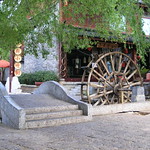 China - Yunnan - Lijiang - Streetlife - Water Wheel - 3