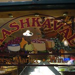 kashkaval | nyc