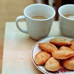 wake up and smell the karipap
