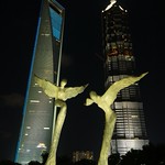 Shanghai - Lujiazui Angels