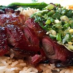 Char Siu Fan