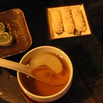 Pear Tea Over Fishbowl