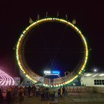 fire ball. holtville, ca. 2018.