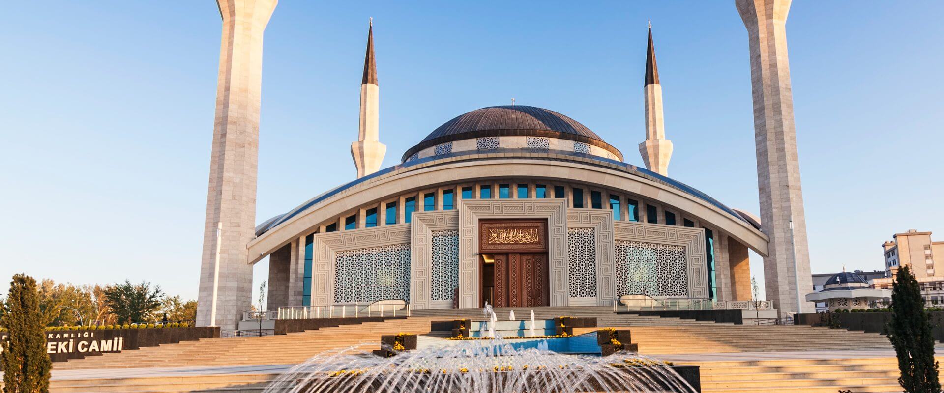 Flüge Last Minute nach Türkei buchen jetzt bei fluege.de