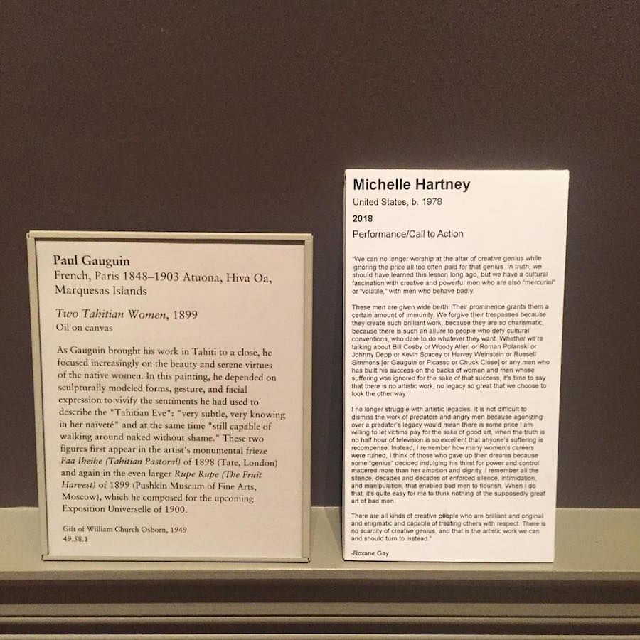 43 museum placard example