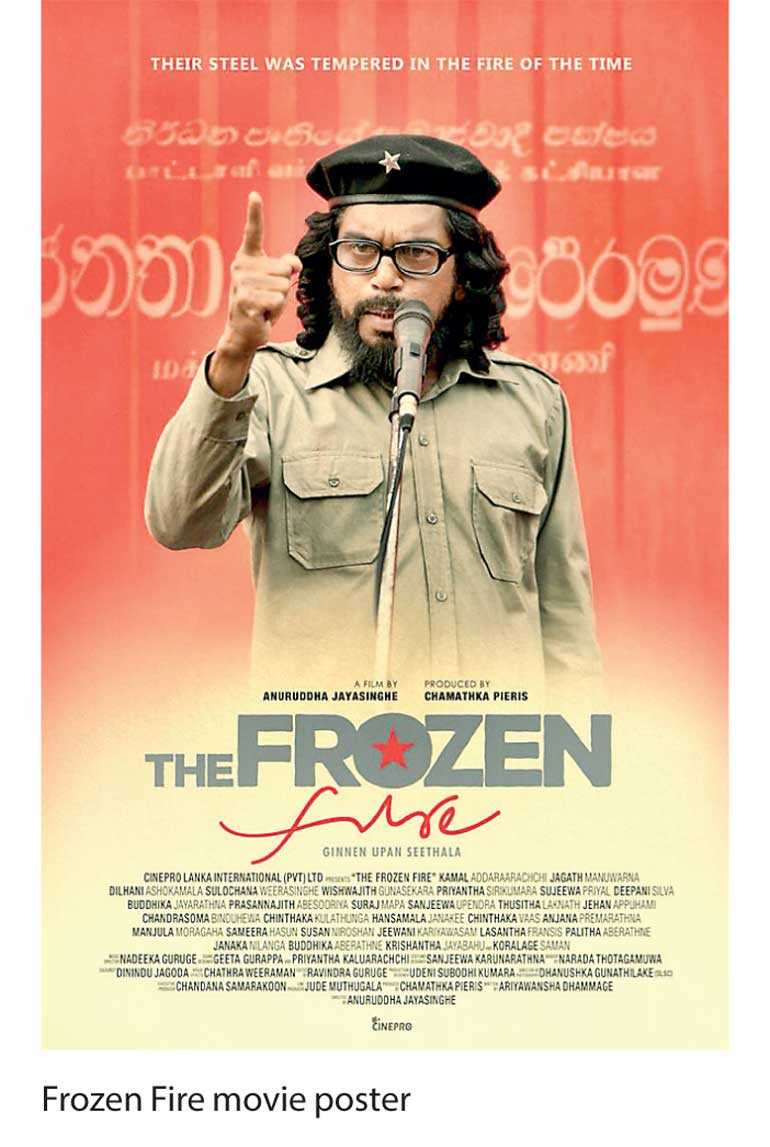 Oscars 2019 ‘The Frozen Fire’ creates history,first SL movie to enter