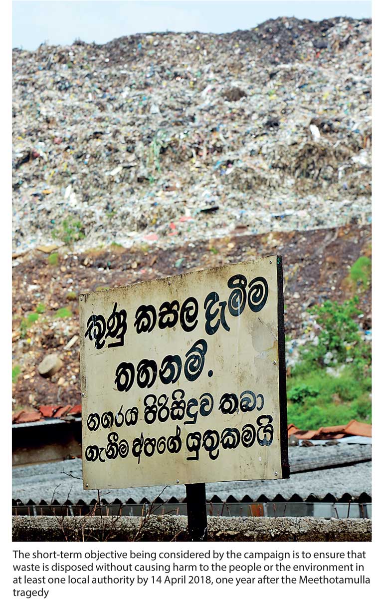 Time for civil society to act on the solid waste disposal problem SRI