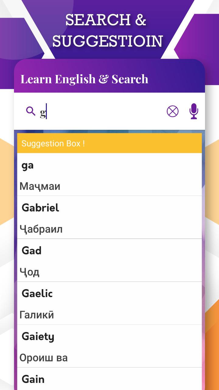 Download English to Tajik Translator android on PC