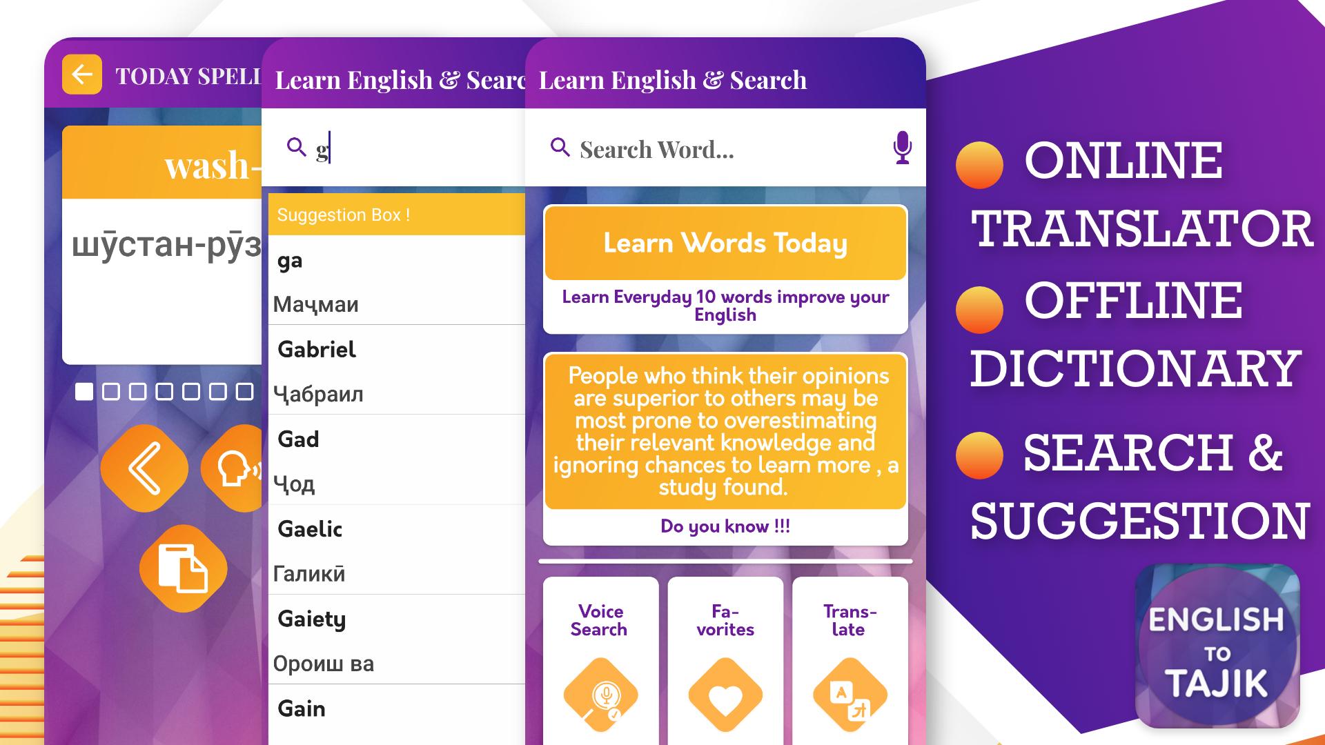 Download English to Tajik Translator android on PC