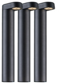 Gamma | 12V Verlichting Kopen?