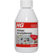 Gamma | Hg Verfontvetter 500 Ml Kopen? | Kwastenreinigers