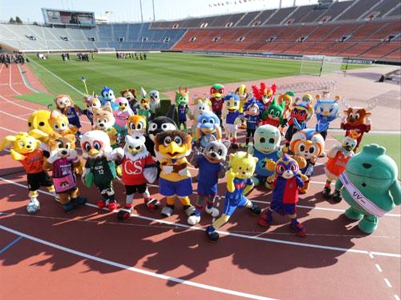 The JLeague's mascots bringing color to the pitch