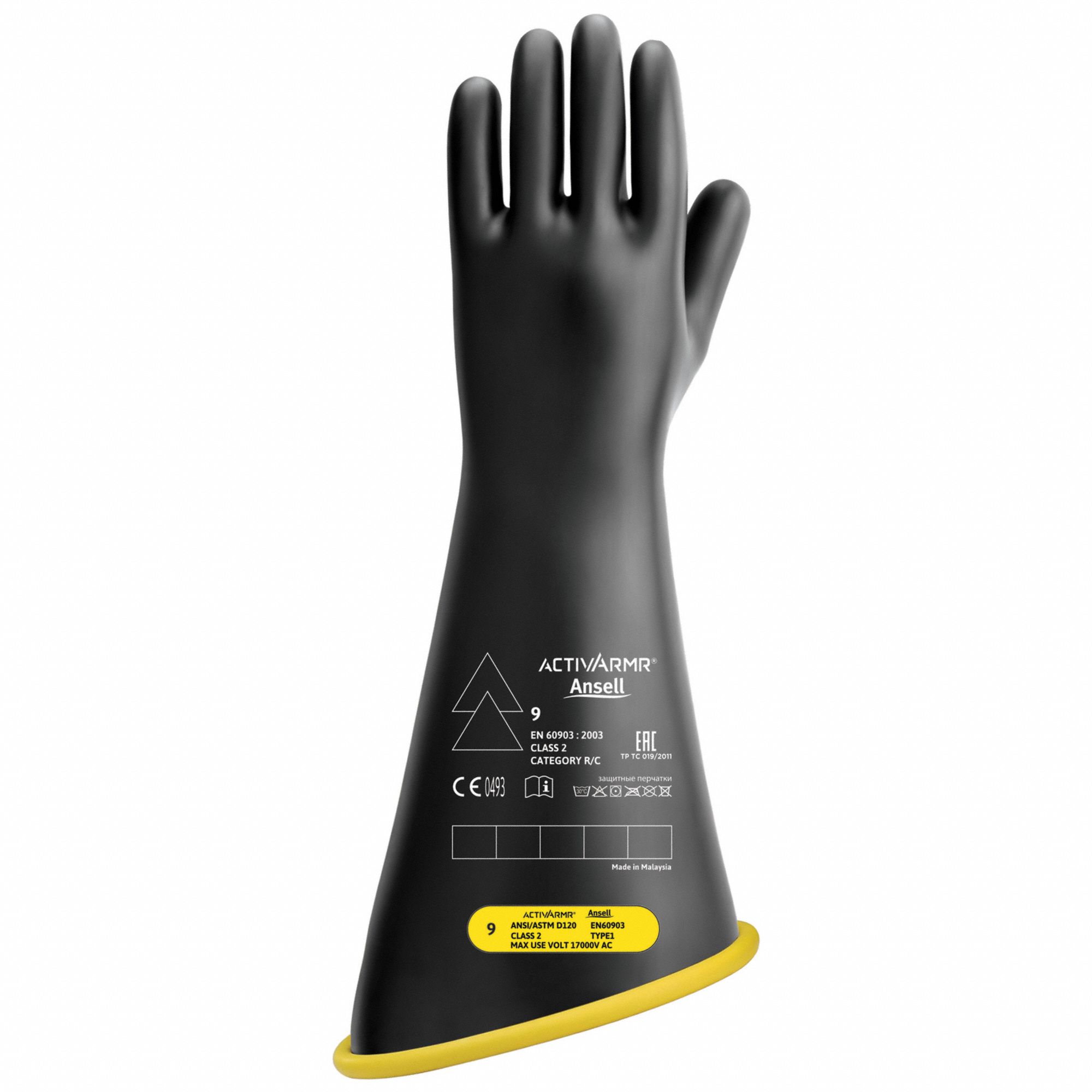 17000V AC/25500V DC, 18 in Glove Lg, Electrical Insulating Gloves