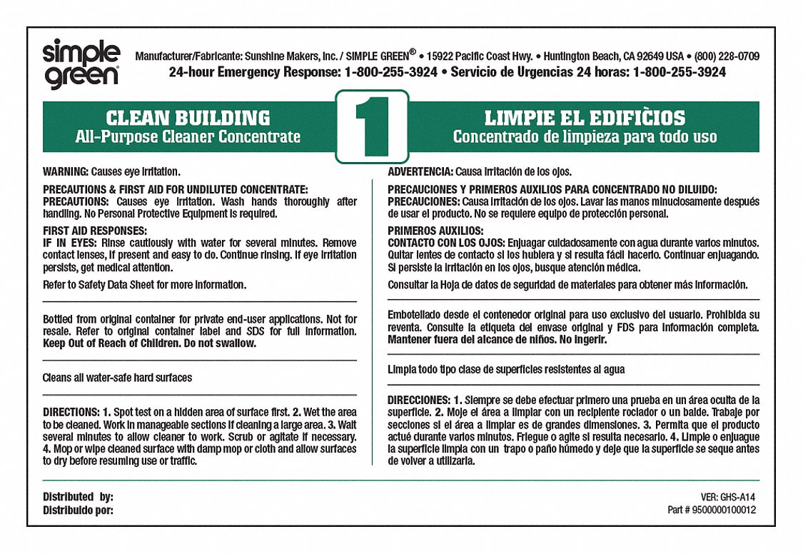 SIMPLE GREEN Etiqueta Secund,Fondo/Multicolor,PQ10 Etiquetas