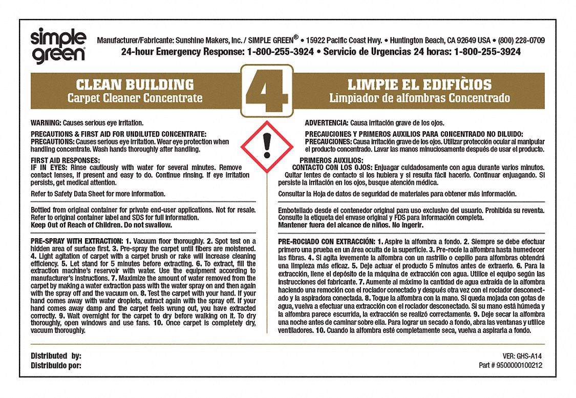 SIMPLE GREEN Secondary Bottle Label, PK 10 2GVP39510001000212 Grainger